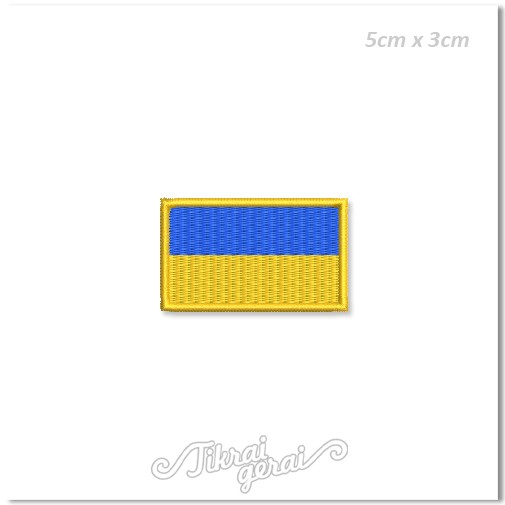 Antsiuvas UKRAINOS vėliava, v.1
