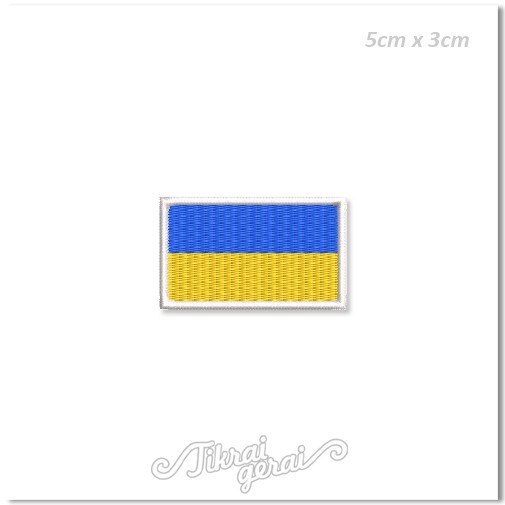 Antsiuvas UKRAINOS vėliava, v.2