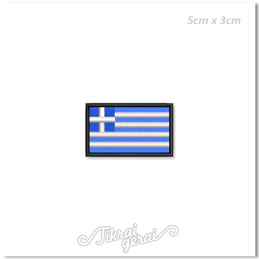 Antsiuvas Graikijos vėliava