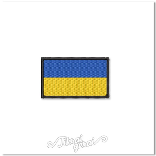 Antsiuvas UKRAINOS vėliava 6cm ilgio, v.3